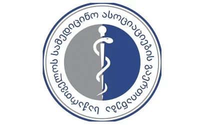 samedicino_asociacia